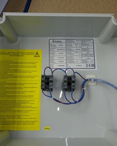Control box MediInject 230V 1Ph